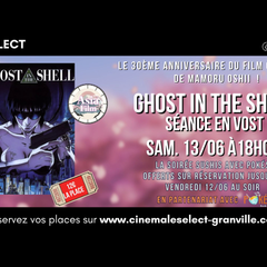 Asia film : ghost in the shell