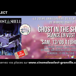 Asia film : ghost in the shell