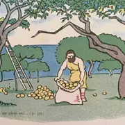 Atelier : À la façon de George-Delaw