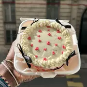 Atelier Bento cake à Paris 14ème