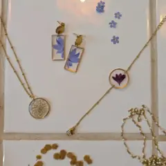 Atelier bijoux en résine fleuri à Nantes (44)