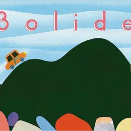 Atelier Bolides - Résidence d'artiste Charline Collette à la Maison du Père Castor