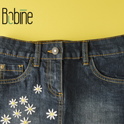 Atelier broderie upcycling avec Green Bobine