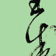 Atelier Calligraphie chinoise : Mon trait authentique