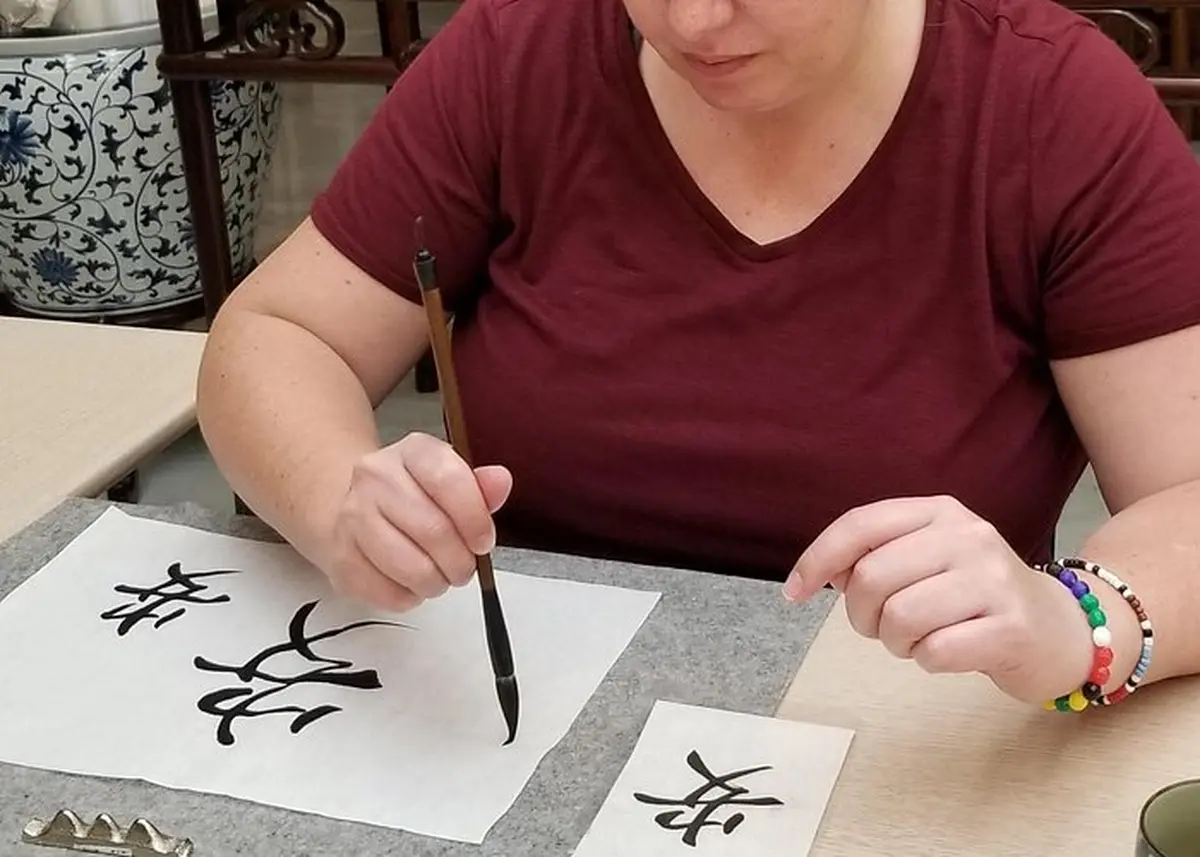 Atelier Calligraphie De Taiwan
