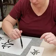 Atelier Calligraphie De Taiwan