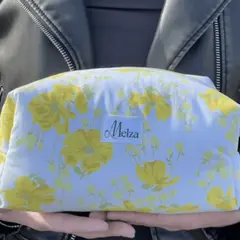 Atelier couture trousse de toilette à Lyon (69)