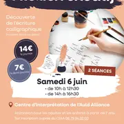 Atelier créatif : découverte de l'écriture calligraphique