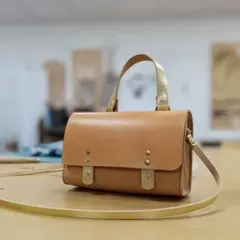 Atelier création d'une besace en cuir près d'Angers (49)