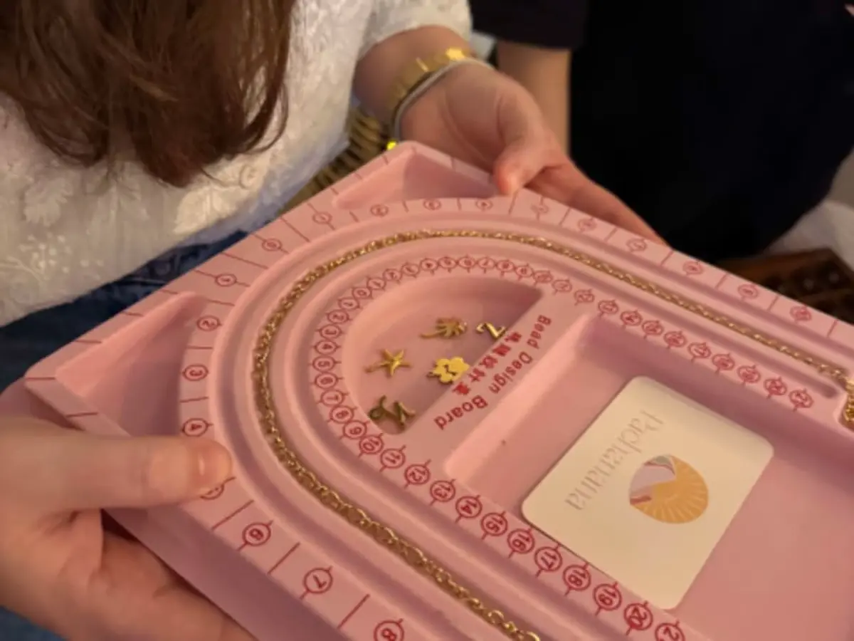 Atelier cr&eacute;ation de bijoux en Seine et Marne (77)