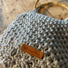 Atelier création de sac en macramé à Goven (35)