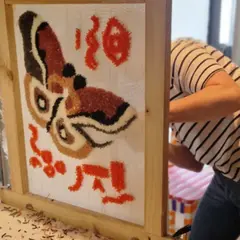 Atelier création de tapis en Tufting de A à Z à Dijon (21)