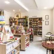 Atelier d'écriture à Paris 6ème