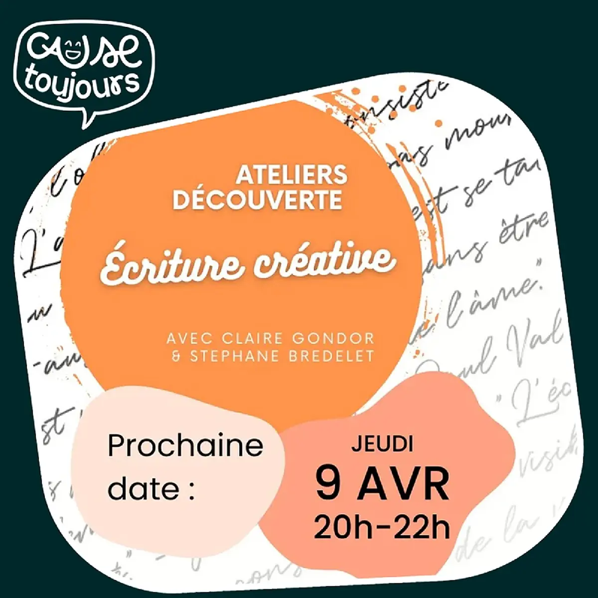 Atelier d'écriture - L'autre moitié du ciel