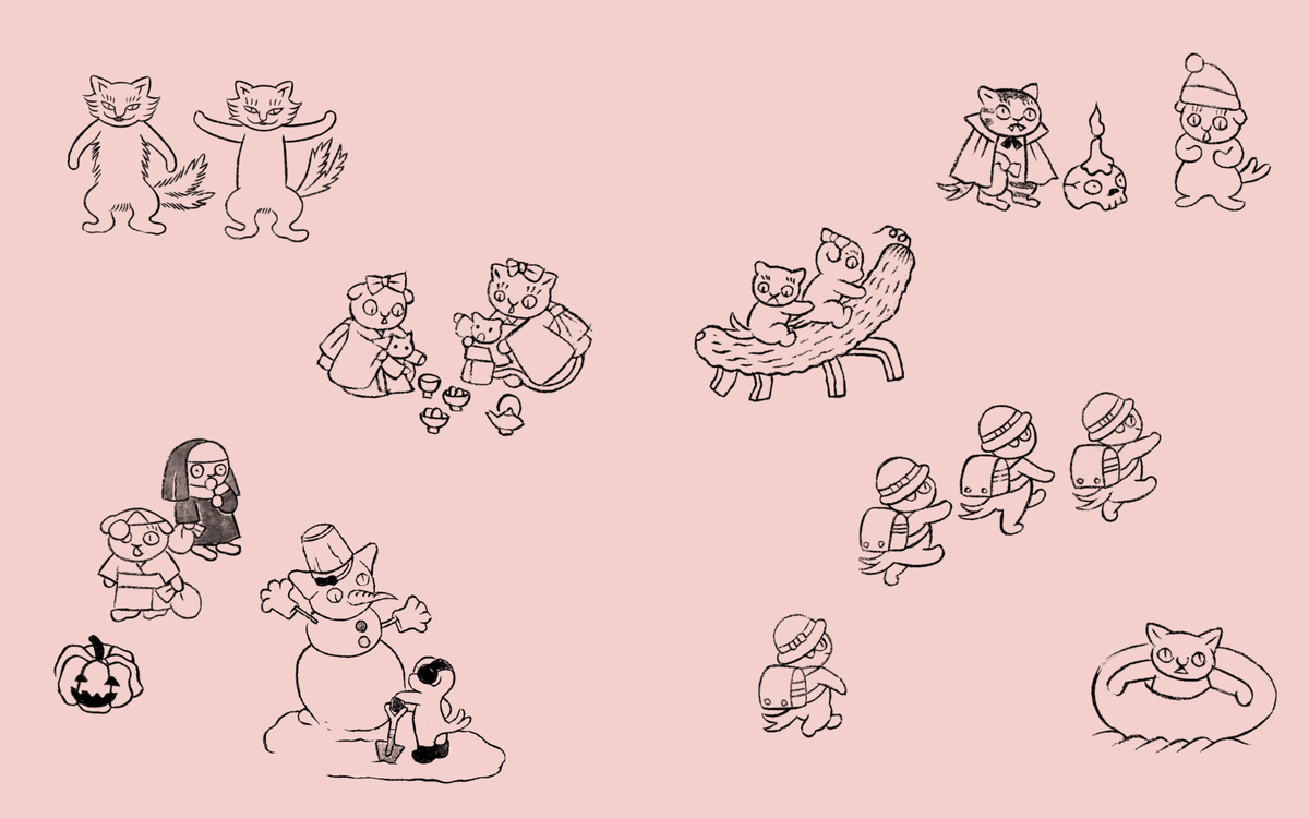 Atelier d’écriture – Les nekomata