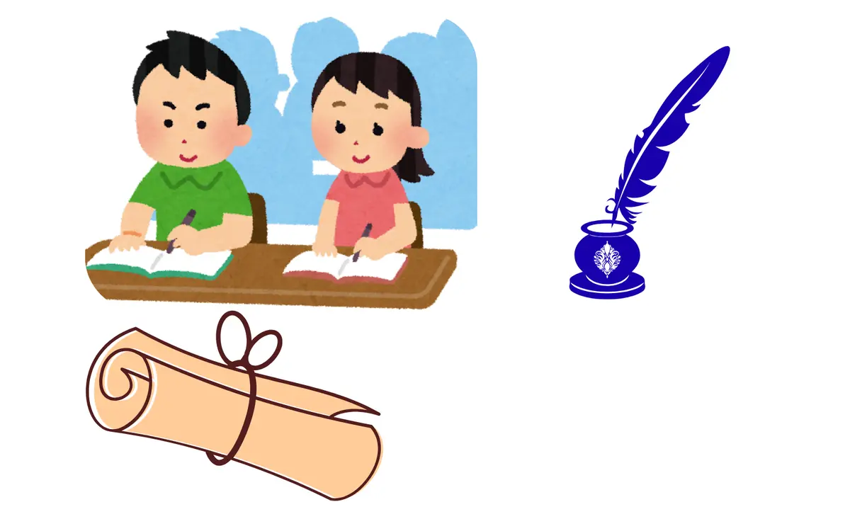 Atelier d'écriture poésie