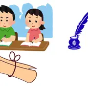 Atelier d'écriture poésie