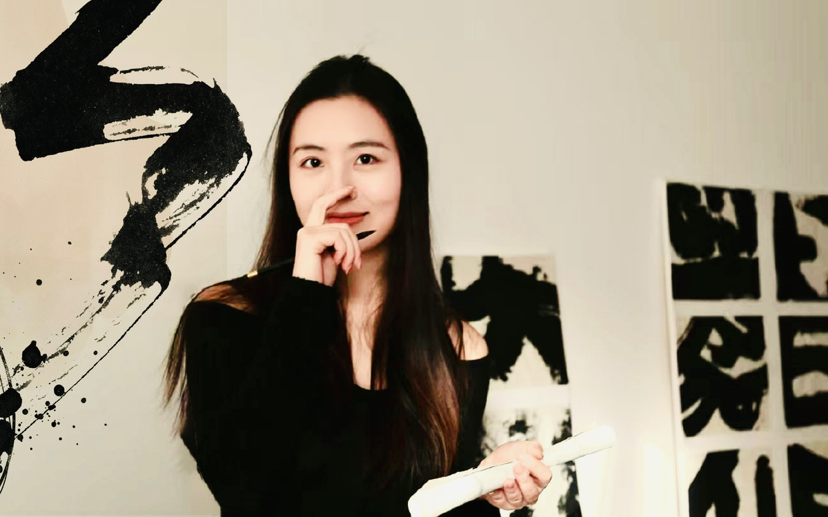 Atelier de Calligraphie Chinoise