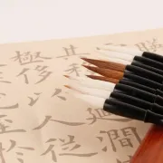 Atelier de Calligraphie Chinoise - M\' Le Moulleau