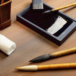 Atelier de « Calligraphie Coréenne »