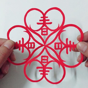 Atelier de découpage papier traditionnel chinois