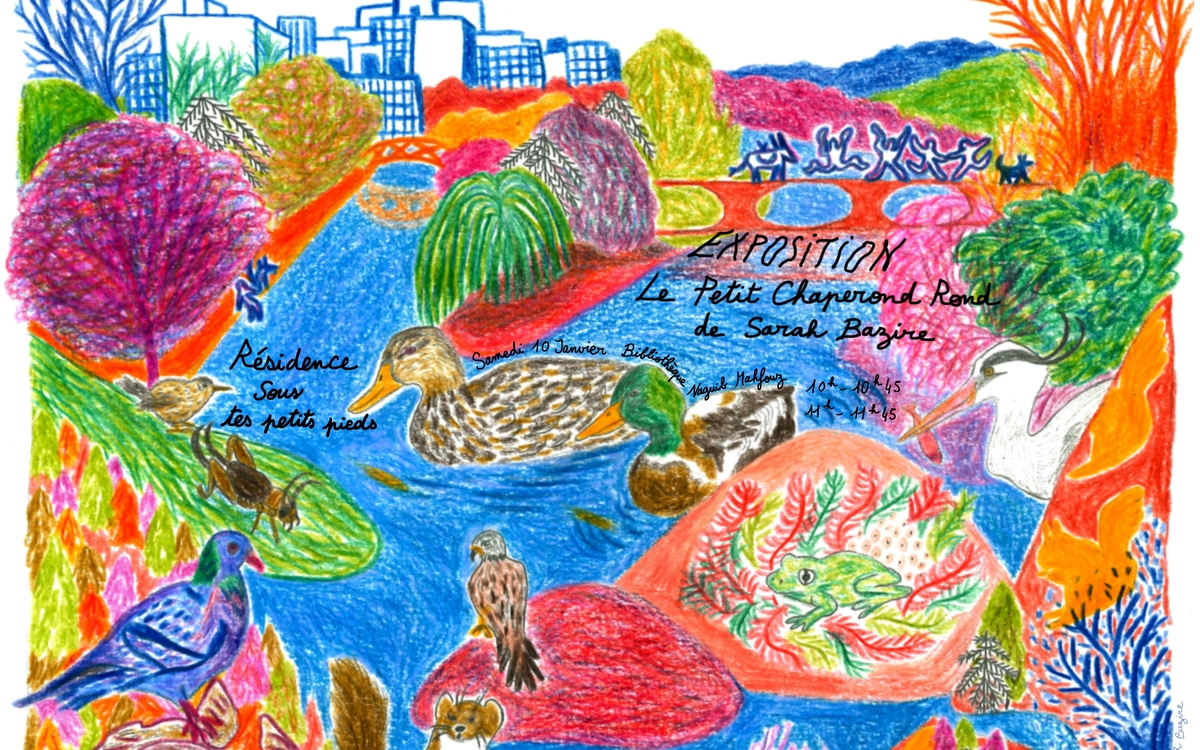 Atelier Sarah Bazire