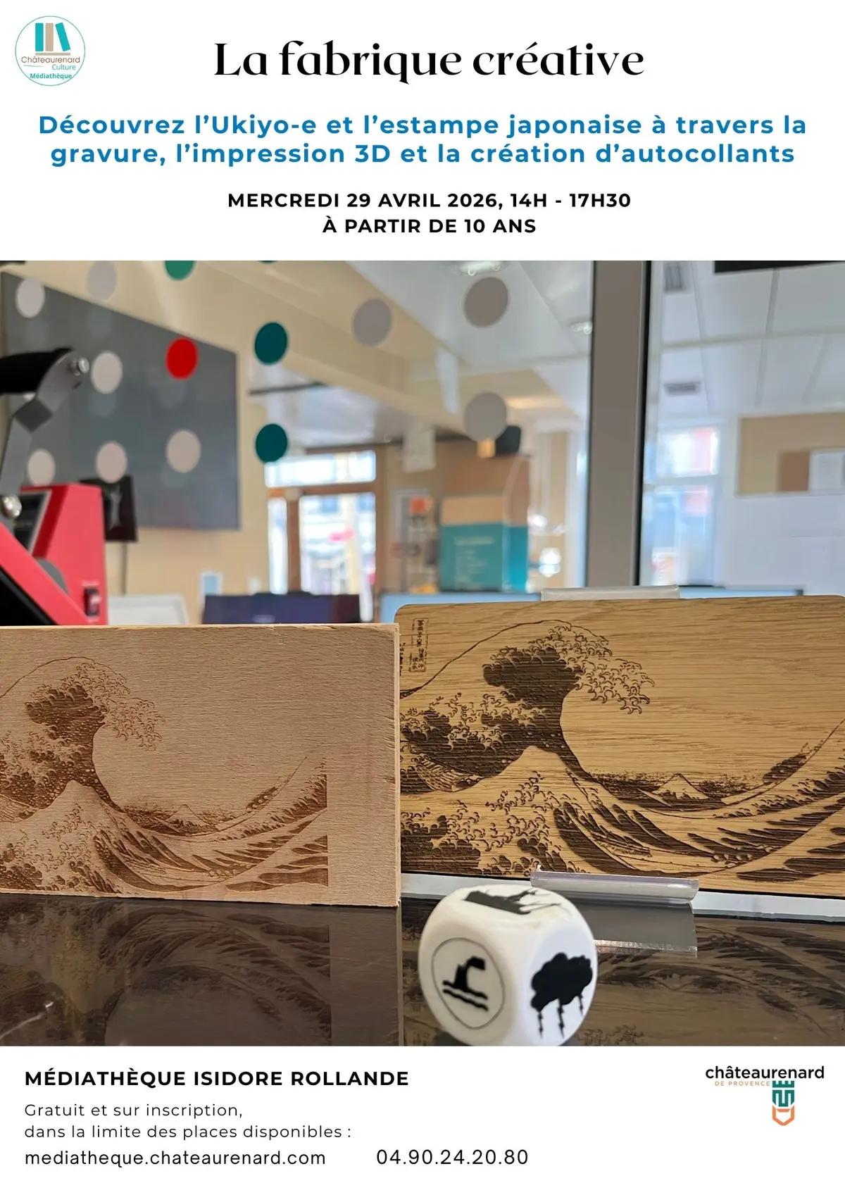 Atelier découverte : La fabrique créative