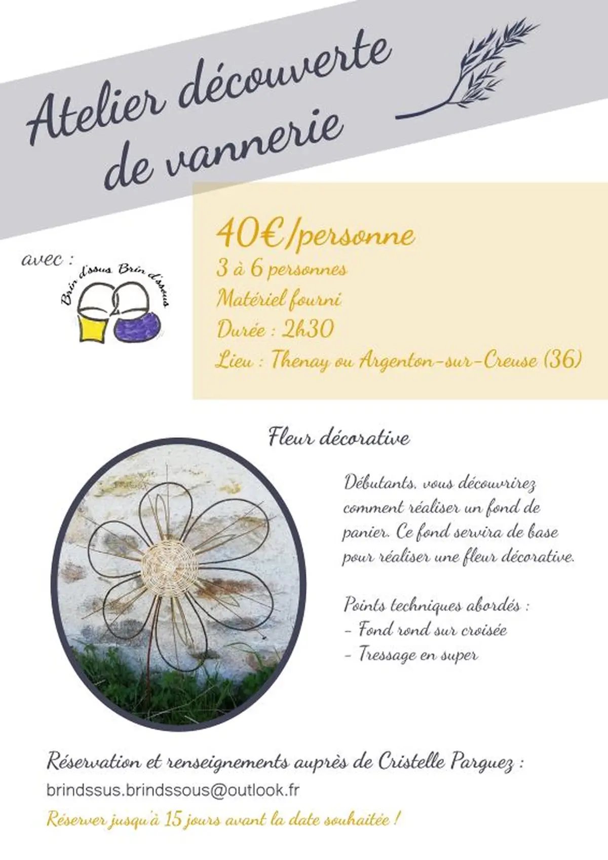 Atelier découverte vannerie: Fleur décorative