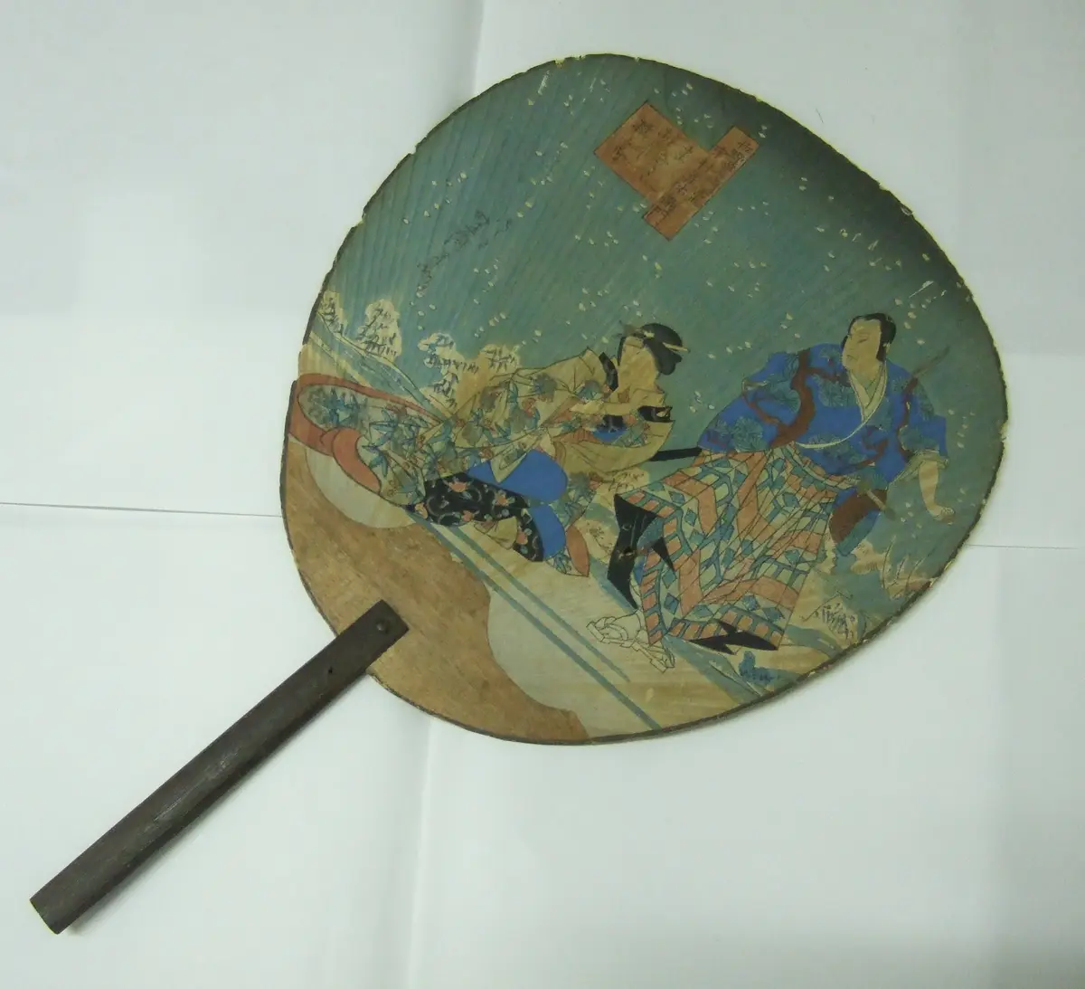 Atelier du Patrimoine - Eventails japonais