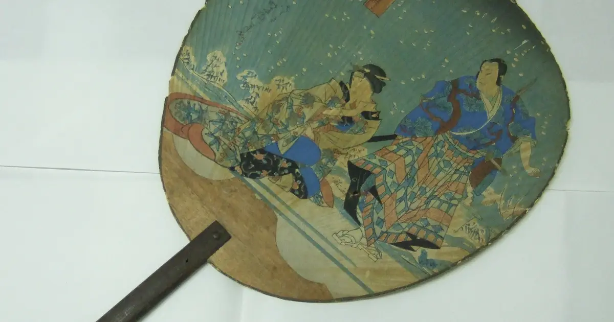 Atelier du Patrimoine - Eventails japonais