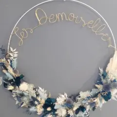 Atelier fabrication de couronne en fleurs séchées à Quimper
