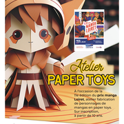 Atelier fabrication de personnages de mangas en paper toys