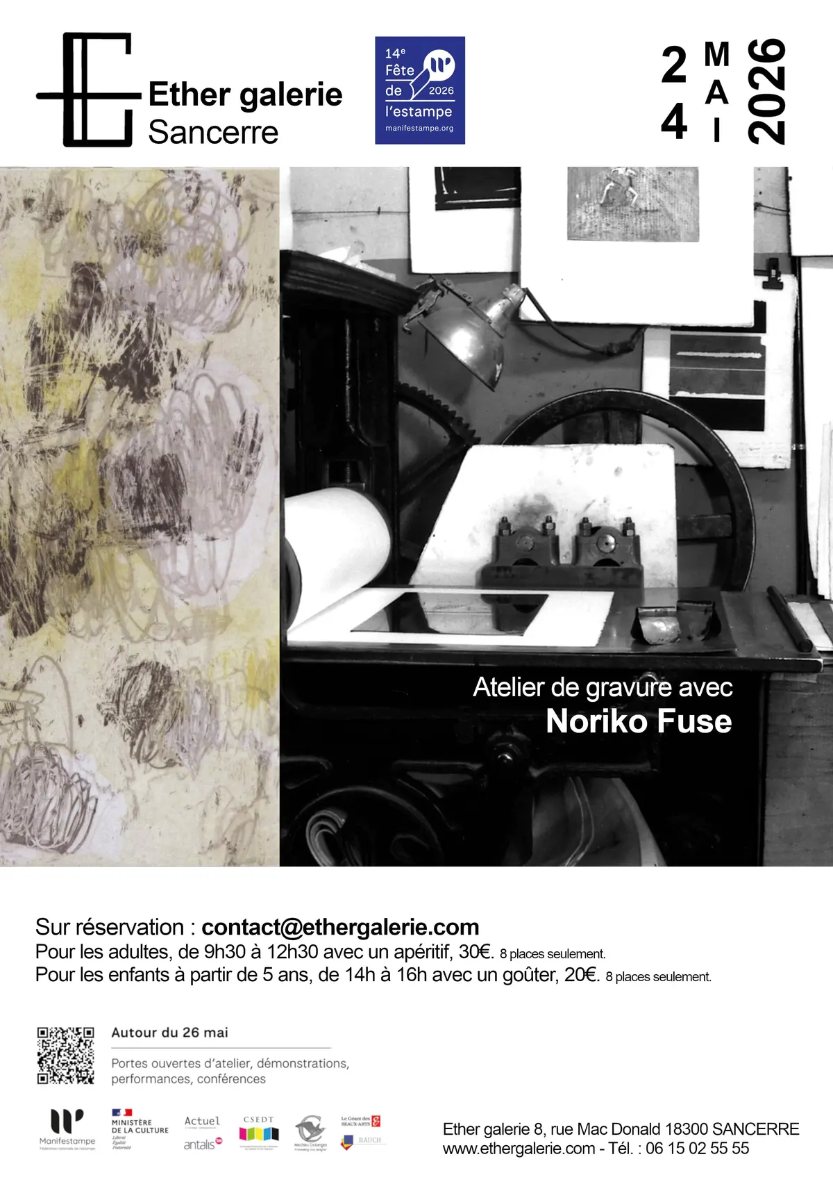 Atelier gravure avec Noriko Fuse