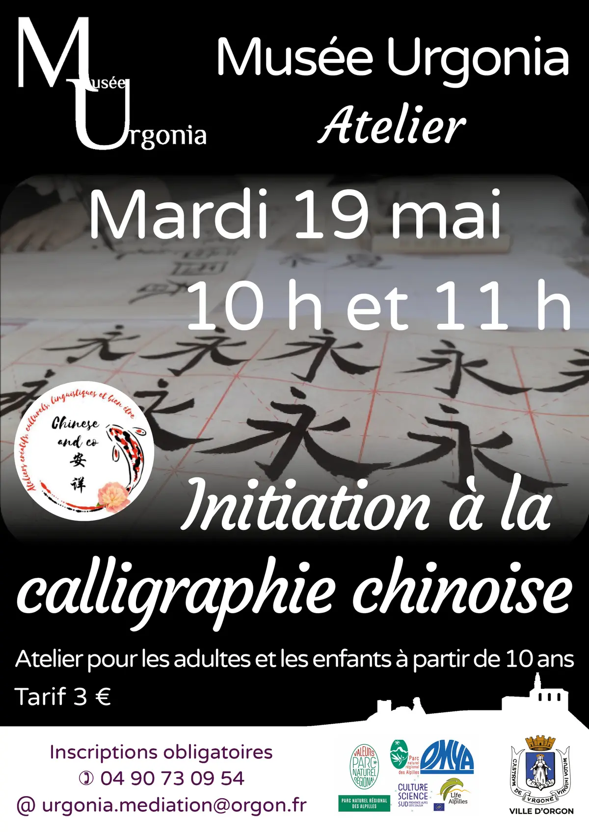 Atelier « Initiation à la calligraphie chinoise »