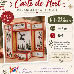 Atelier Intergénérationnel (à partir de 12 ans) - Scrapbooking : carte de Noël (animé par Mariette)