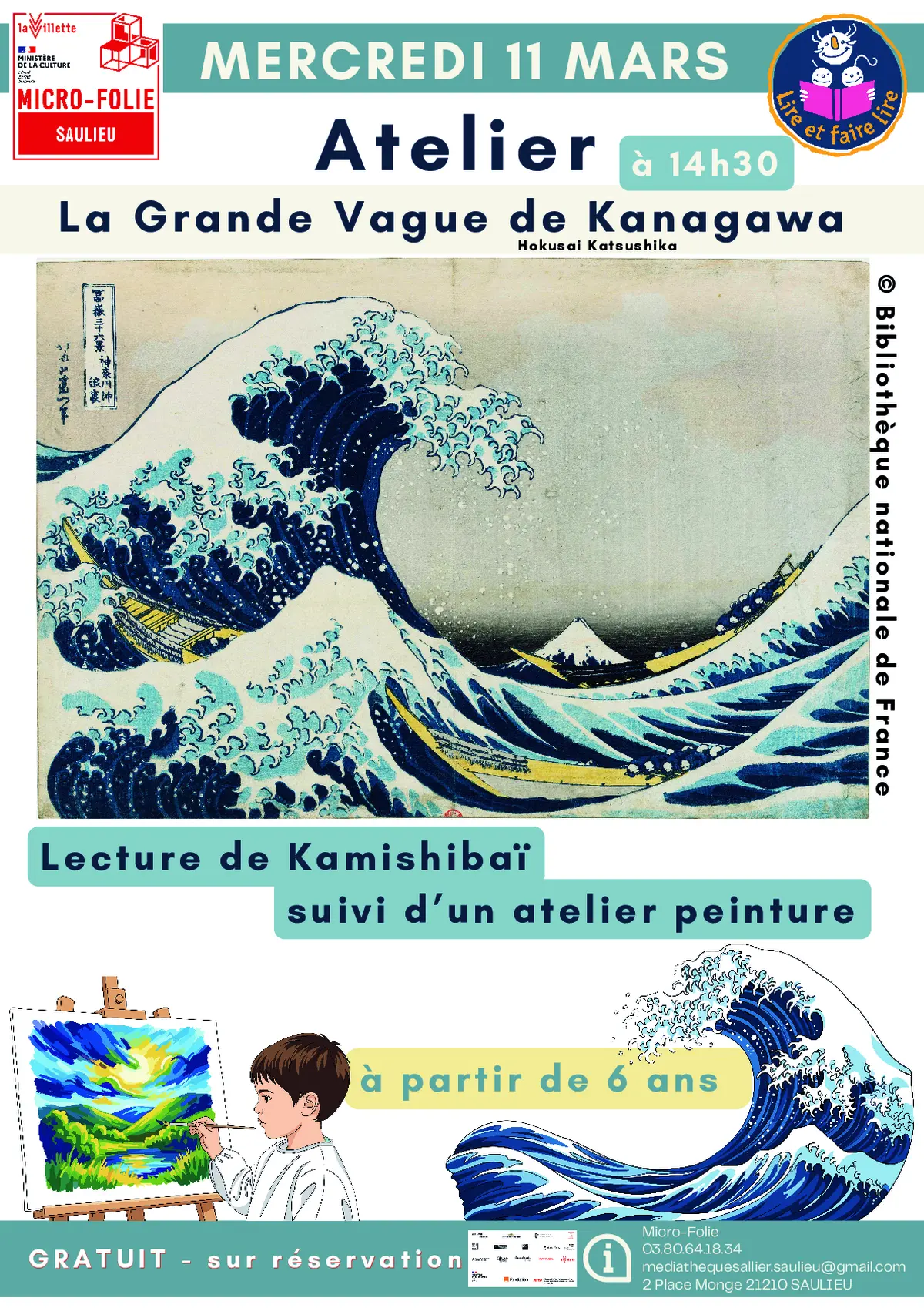 Atelier La Grande Vague de Kanagawa