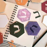 Atelier « Mon sceau médiéval en lettres hébraïques »