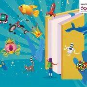 Atelier - On naît pas sages