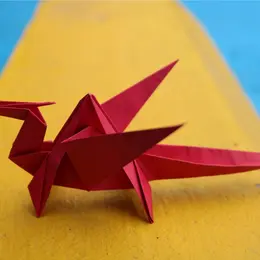 Atelier origami