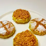 Atelier pâtisseries marocaines à Villeneuve-Tolosane (31)