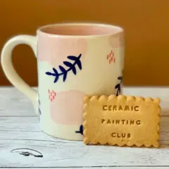 Atelier peinture sur céramique & goûter à Lille (59)