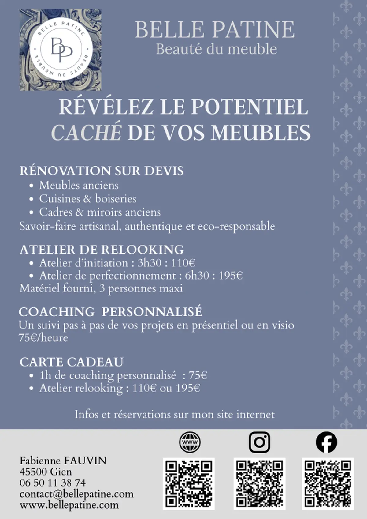 Atelier perfectionnement