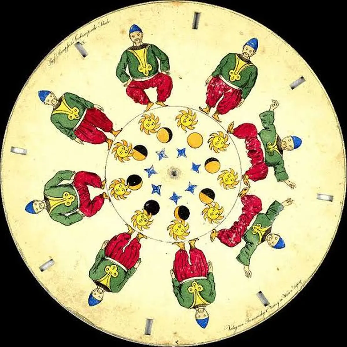 Atelier phénakistiscope