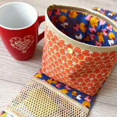 Atelier réalisation d'un mug bag à Herlies (59)