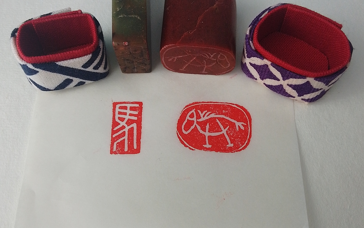 Atelier Tenkokoku-L’art de la gravure de sceaux