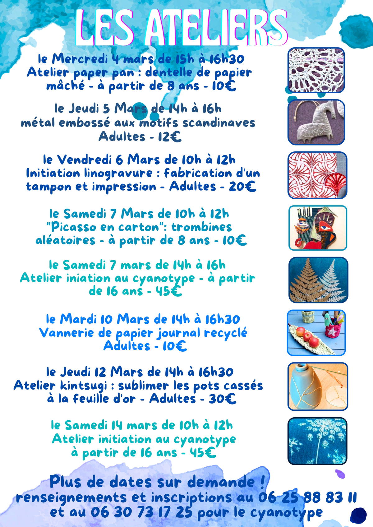 Ateliers artistique à l'Aire des arts