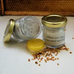 Ateliers Cosmétiques Et Bien-être