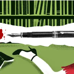 Ateliers d'écriture, spécial enquête