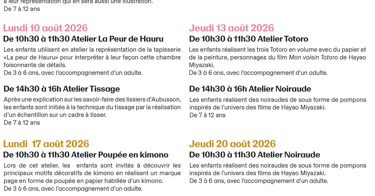 Ateliers d'été de la Cité - Août