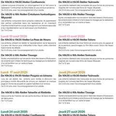 Ateliers d'été de la Cité - Août